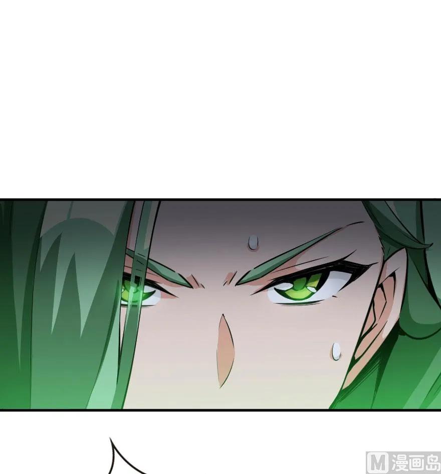放开那个女巫韩漫全集-54 魔鬼无删减无遮挡章节图片 