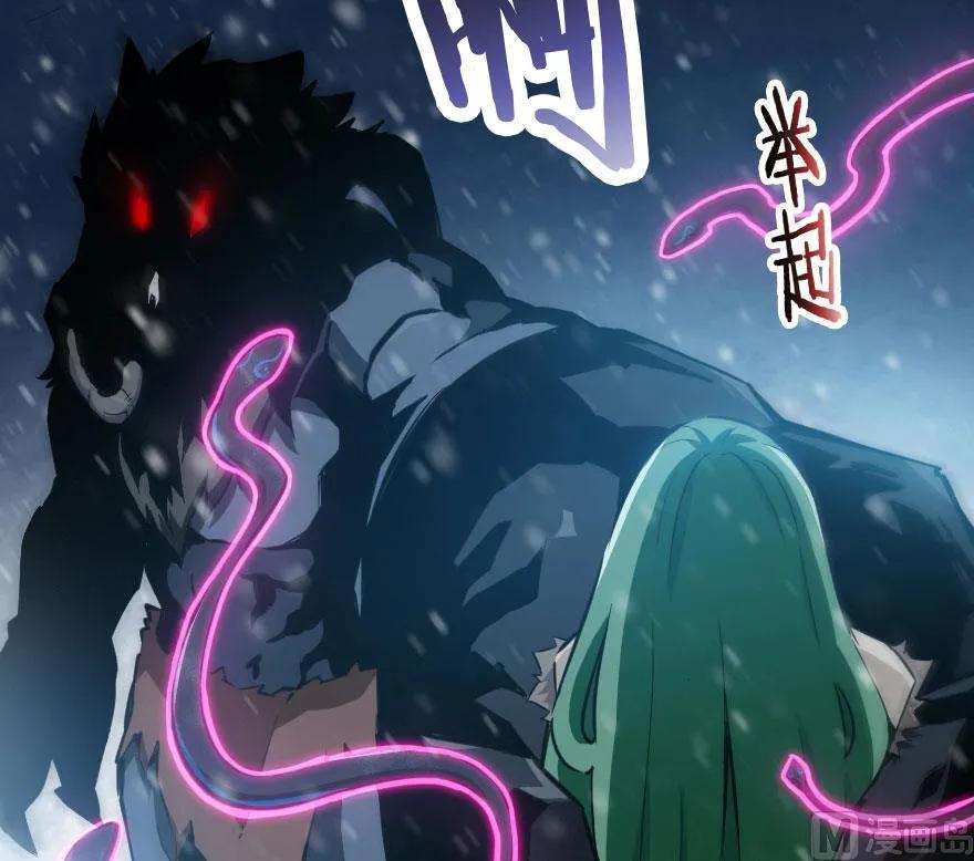 放开那个女巫韩漫全集-55 为了失去的姐妹们——无删减无遮挡章节图片 