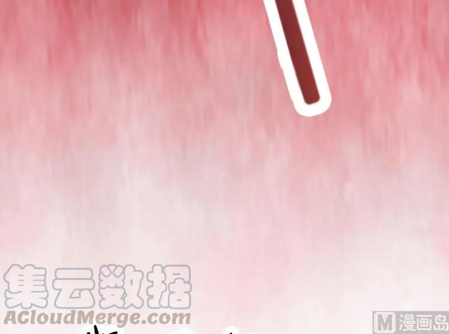 放开那个女巫韩漫全集-55 为了失去的姐妹们——无删减无遮挡章节图片 
