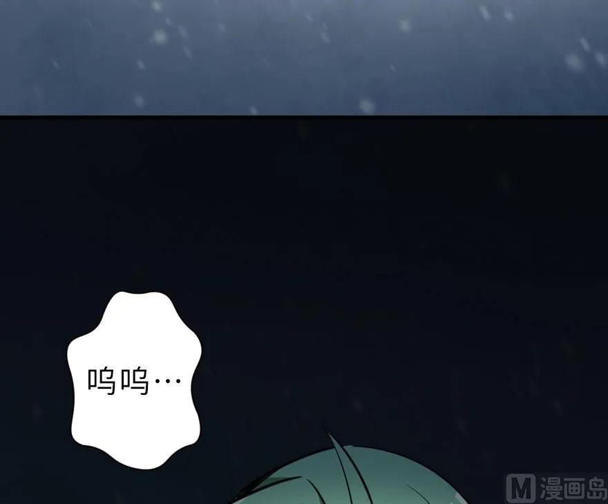 放开那个女巫韩漫全集-55 为了失去的姐妹们——无删减无遮挡章节图片 