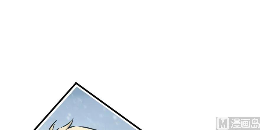放开那个女巫韩漫全集-57 火炮队训练无删减无遮挡章节图片 