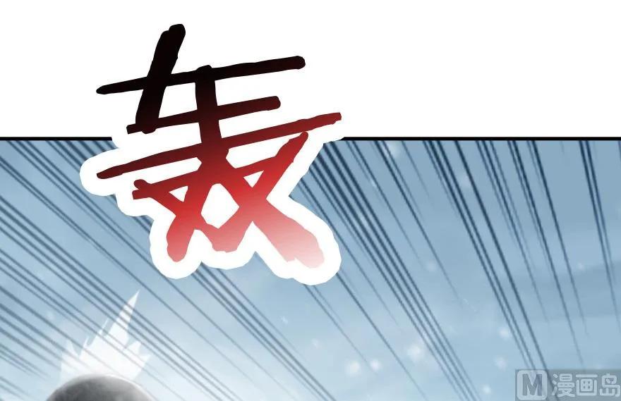 放开那个女巫韩漫全集-57 火炮队训练无删减无遮挡章节图片 