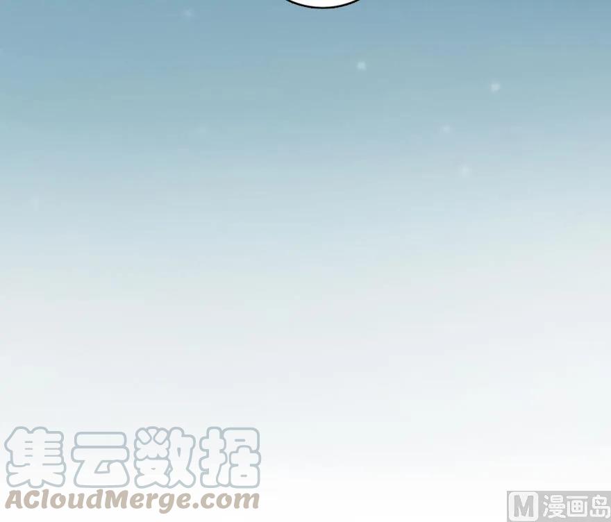 放开那个女巫韩漫全集-58 “小镇号”试航无删减无遮挡章节图片 