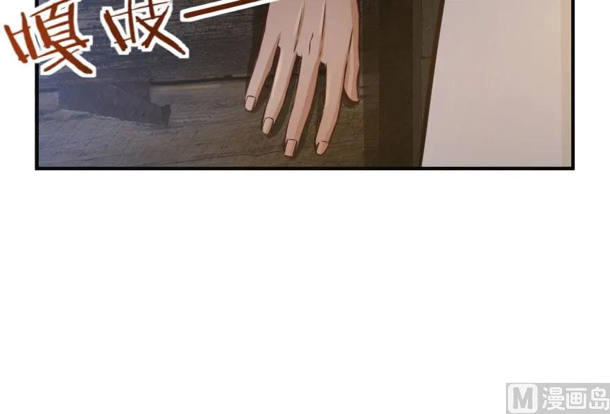 放开那个女巫韩漫全集-60 王者的结局无删减无遮挡章节图片 
