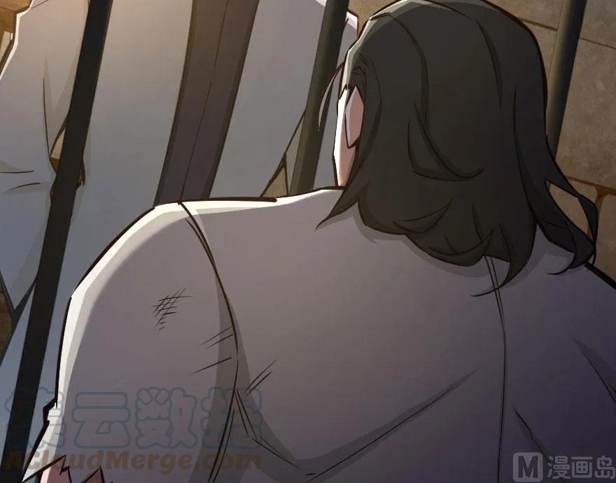 放开那个女巫韩漫全集-60 王者的结局无删减无遮挡章节图片 