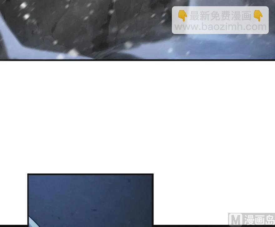 放开那个女巫韩漫全集-61 共助会的抉择无删减无遮挡章节图片 