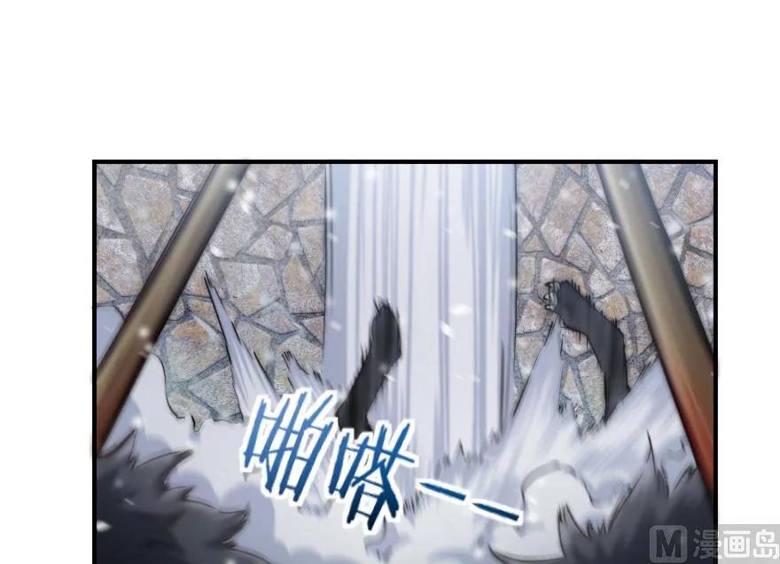 放开那个女巫韩漫全集-62 对混合种邪兽特种作战无删减无遮挡章节图片 
