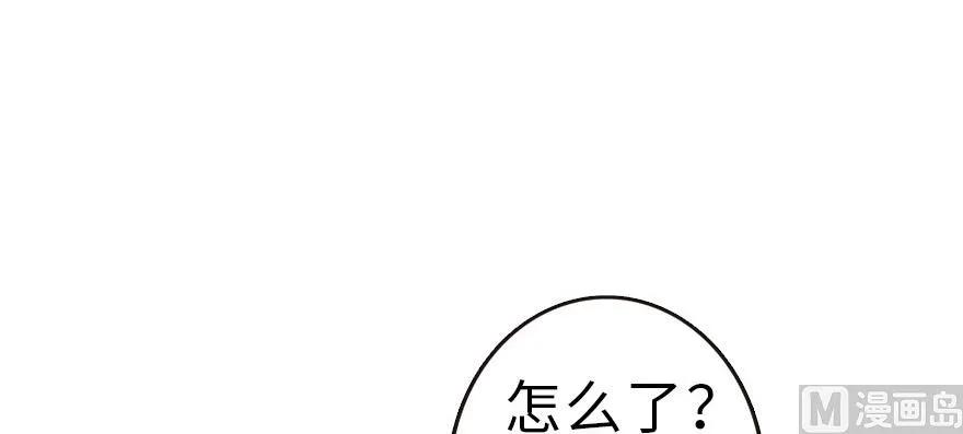 放开那个女巫韩漫全集-62 对混合种邪兽特种作战无删减无遮挡章节图片 