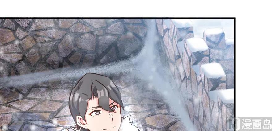放开那个女巫韩漫全集-62 对混合种邪兽特种作战无删减无遮挡章节图片 