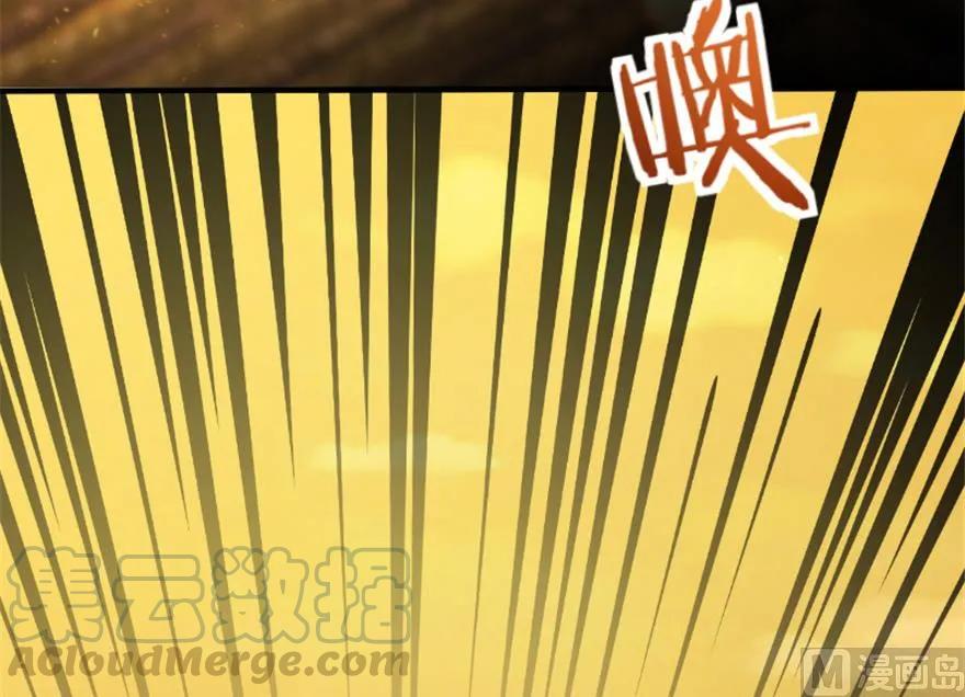 放开那个女巫韩漫全集-64 庆典无删减无遮挡章节图片 