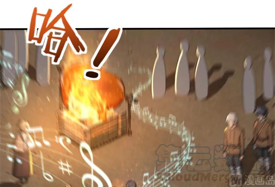 放开那个女巫韩漫全集-64 庆典无删减无遮挡章节图片 