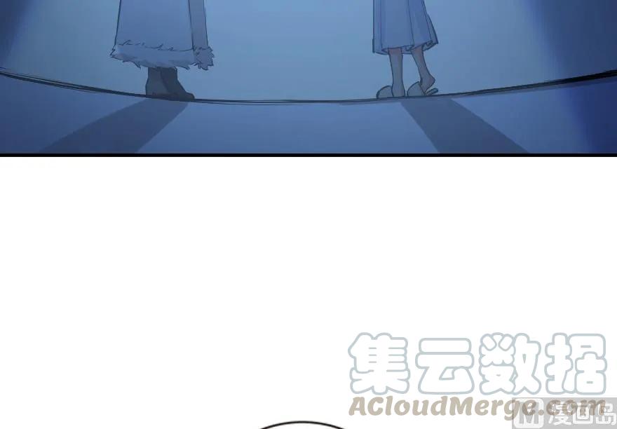 放开那个女巫韩漫全集-65 吻无删减无遮挡章节图片 