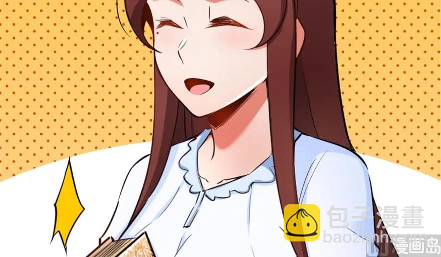 放开那个女巫韩漫全集-66 心牢无删减无遮挡章节图片 
