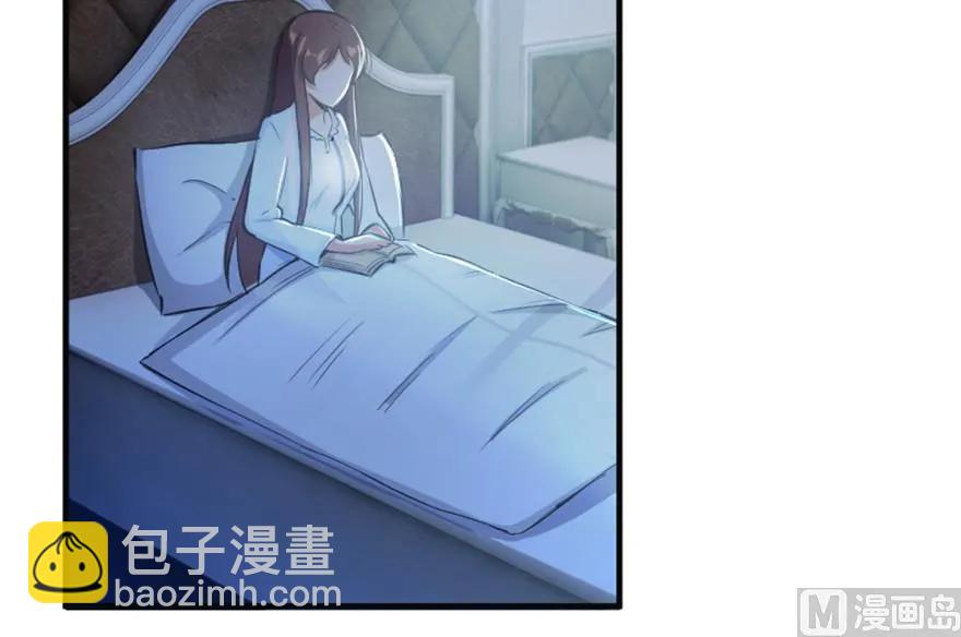 放开那个女巫韩漫全集-66 心牢无删减无遮挡章节图片 