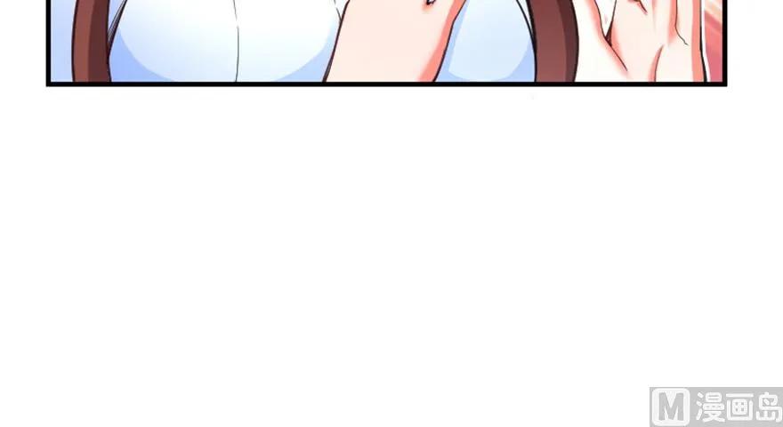 放开那个女巫韩漫全集-66 心牢无删减无遮挡章节图片 