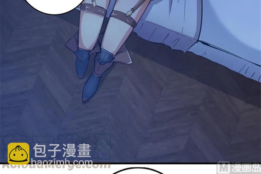 放开那个女巫韩漫全集-66 心牢无删减无遮挡章节图片 