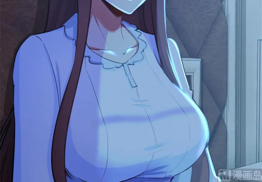 放开那个女巫韩漫全集-66 心牢无删减无遮挡章节图片 