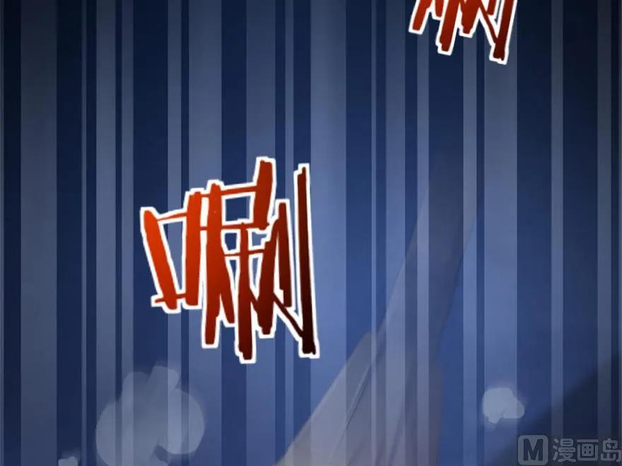 放开那个女巫韩漫全集-66 心牢无删减无遮挡章节图片 
