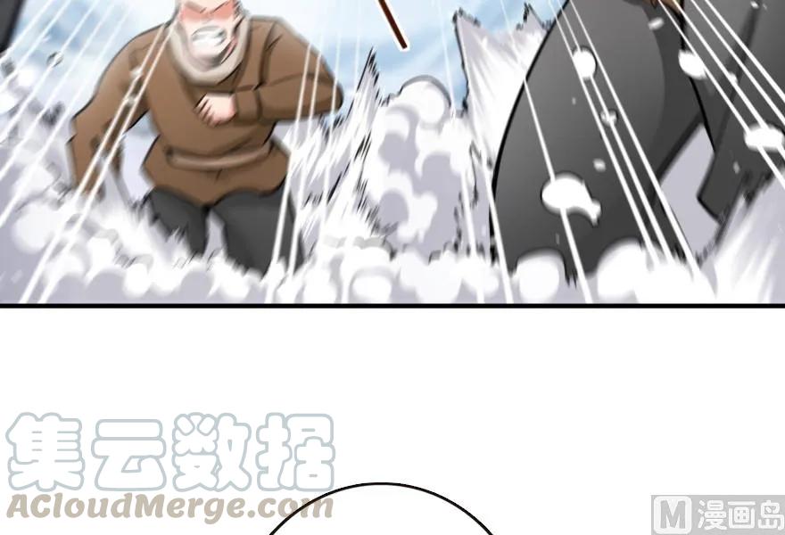 放开那个女巫韩漫全集-67 队伍框架无删减无遮挡章节图片 