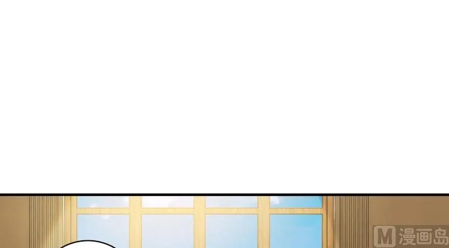 放开那个女巫韩漫全集-67 队伍框架无删减无遮挡章节图片 