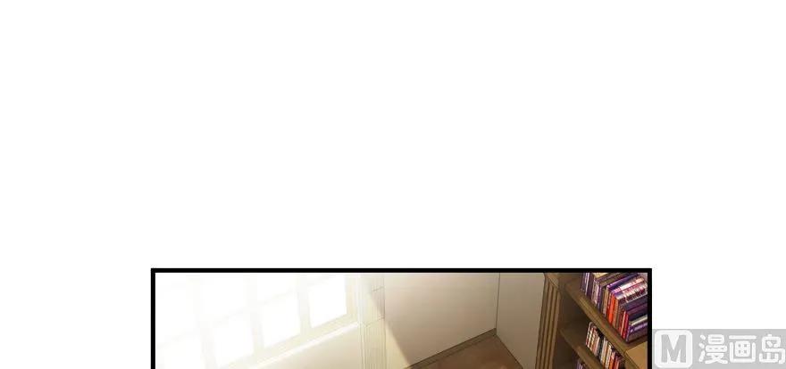 放开那个女巫韩漫全集-67 队伍框架无删减无遮挡章节图片 