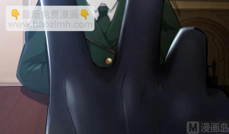 放开那个女巫韩漫全集-68 强拆不需要理由无删减无遮挡章节图片 