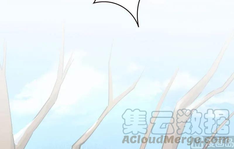 放开那个女巫韩漫全集-68 强拆不需要理由无删减无遮挡章节图片 