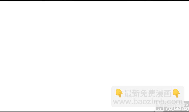 放开那个女巫韩漫全集-70 新女巫，新能力无删减无遮挡章节图片 