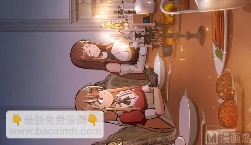 放开那个女巫韩漫全集-70 新女巫，新能力无删减无遮挡章节图片 