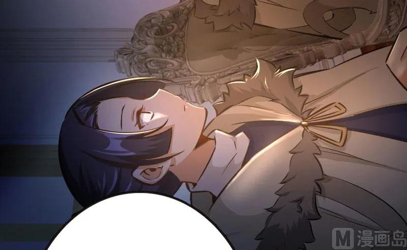 放开那个女巫韩漫全集-70 新女巫，新能力无删减无遮挡章节图片 