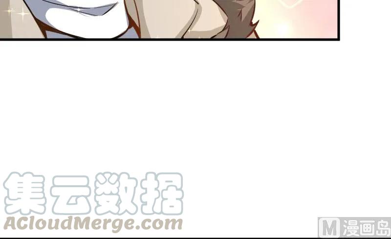 放开那个女巫韩漫全集-70 新女巫，新能力无删减无遮挡章节图片 