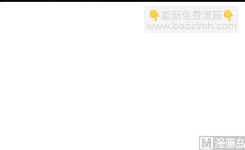 放开那个女巫韩漫全集-70 新女巫，新能力无删减无遮挡章节图片 