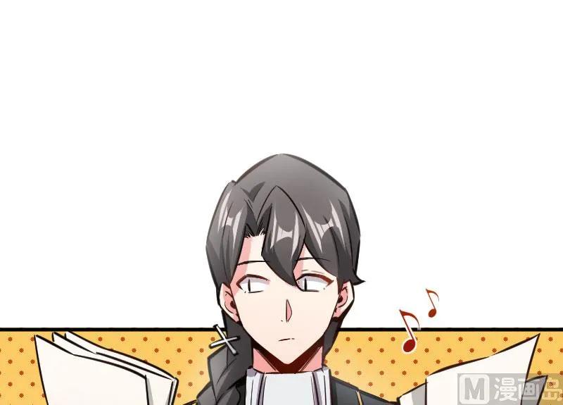 放开那个女巫韩漫全集-70 新女巫，新能力无删减无遮挡章节图片 