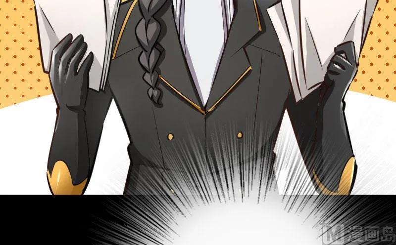 放开那个女巫韩漫全集-70 新女巫，新能力无删减无遮挡章节图片 