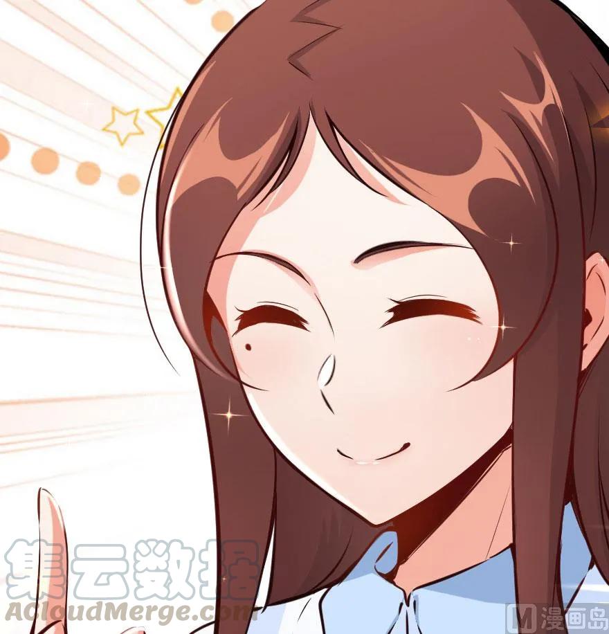 放开那个女巫韩漫全集-71 回溯无删减无遮挡章节图片 