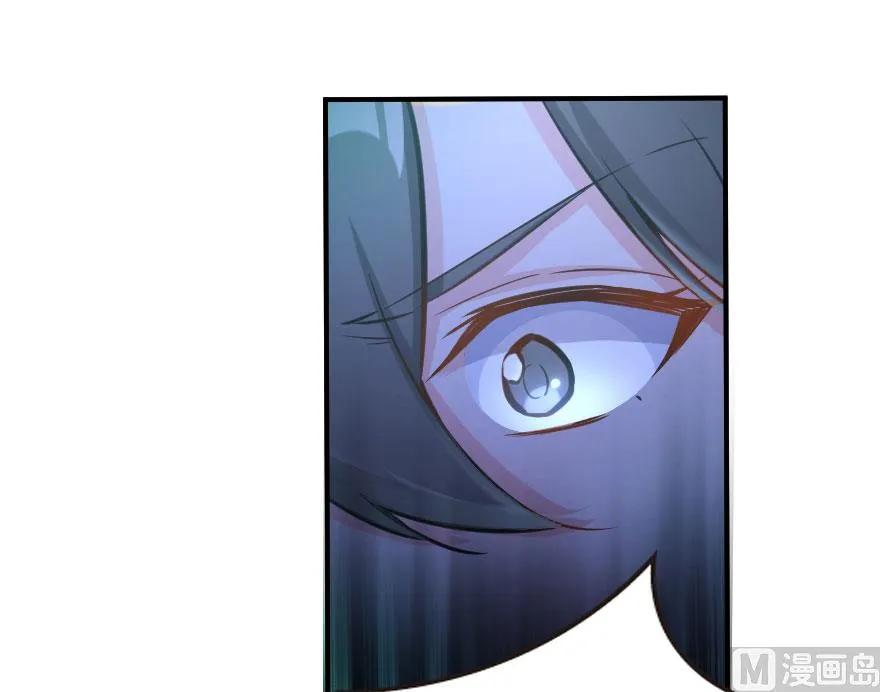 放开那个女巫韩漫全集-72 古籍探秘无删减无遮挡章节图片 