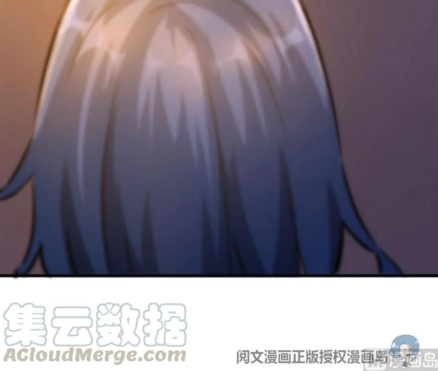 放开那个女巫韩漫全集-73 女巫联盟无删减无遮挡章节图片 