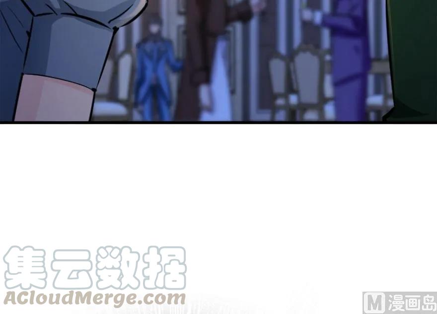 放开那个女巫韩漫全集-73 女巫联盟无删减无遮挡章节图片 