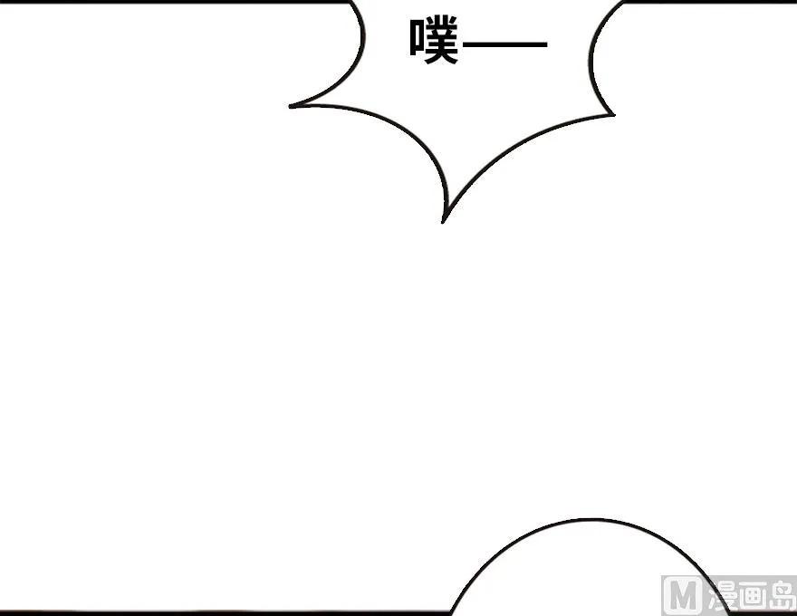 放开那个女巫韩漫全集-73 女巫联盟无删减无遮挡章节图片 
