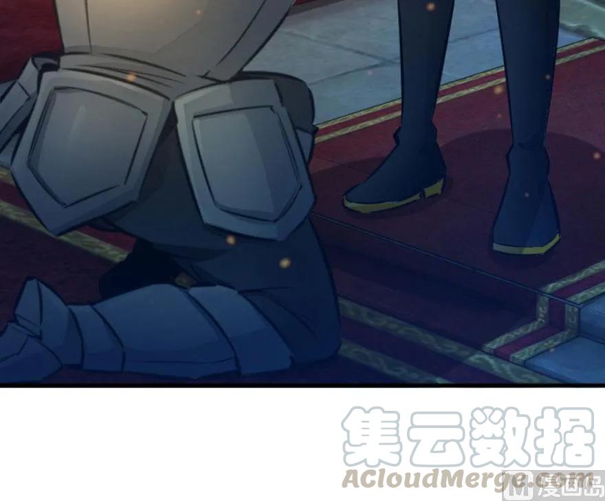 放开那个女巫韩漫全集-75 规划与娱乐无删减无遮挡章节图片 