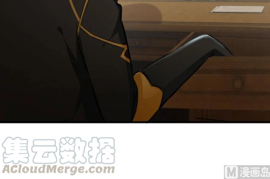 放开那个女巫韩漫全集-75 规划与娱乐无删减无遮挡章节图片 