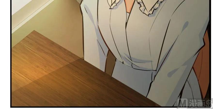 放开那个女巫韩漫全集-76 不一样的理由无删减无遮挡章节图片 