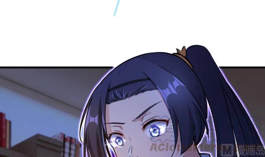 放开那个女巫韩漫全集-77 一张好牌无删减无遮挡章节图片 