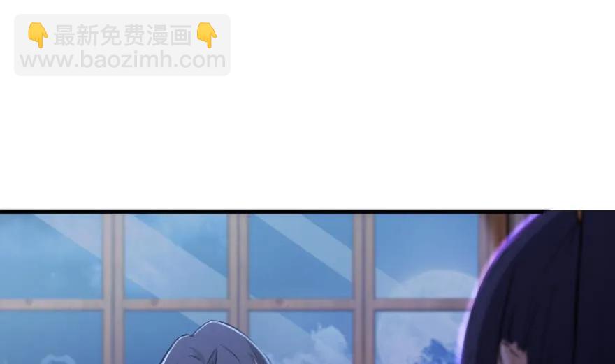 放开那个女巫韩漫全集-77 一张好牌无删减无遮挡章节图片 