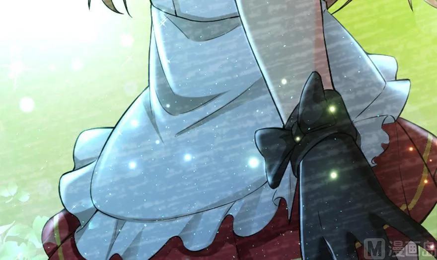放开那个女巫韩漫全集-77 一张好牌无删减无遮挡章节图片 