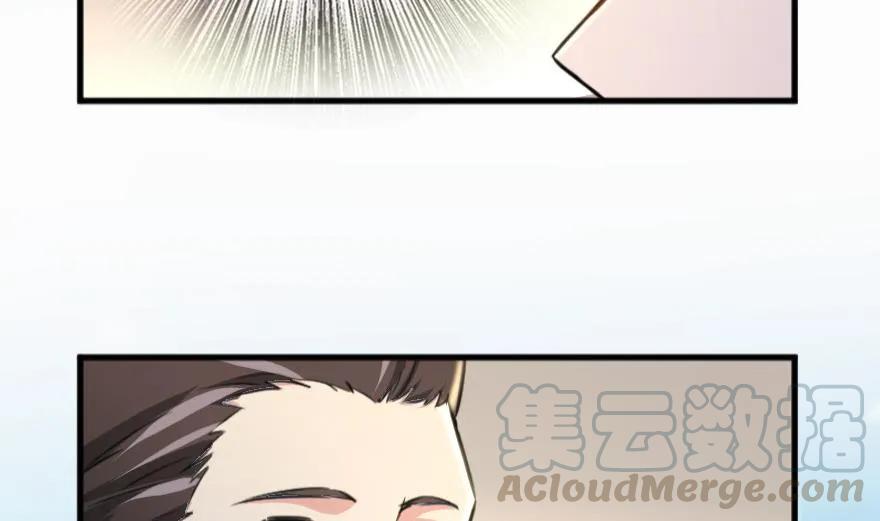 放开那个女巫韩漫全集-79 军歌无删减无遮挡章节图片 