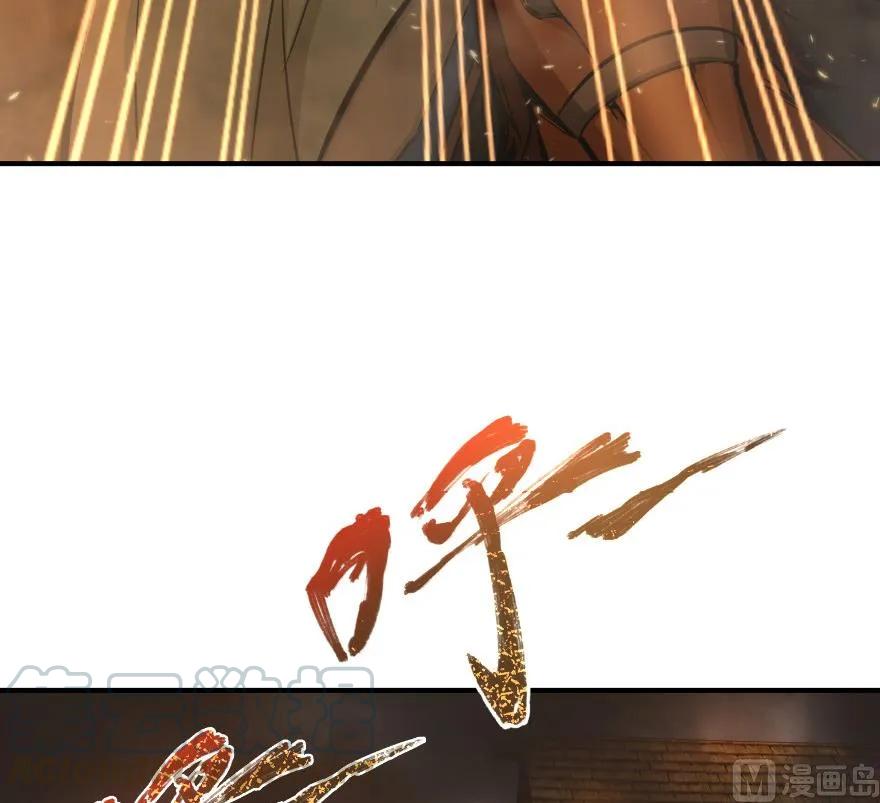 放开那个女巫韩漫全集-81 我·全·都·要无删减无遮挡章节图片 