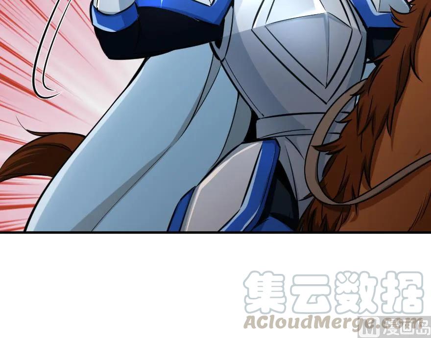 放开那个女巫韩漫全集-81 我·全·都·要无删减无遮挡章节图片 