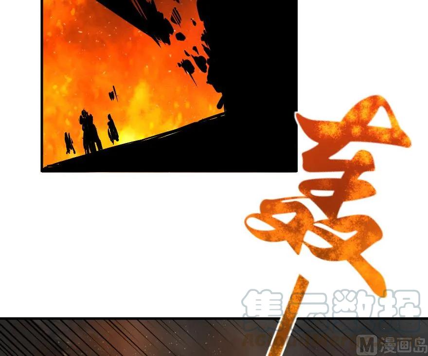 放开那个女巫韩漫全集-81 我·全·都·要无删减无遮挡章节图片 