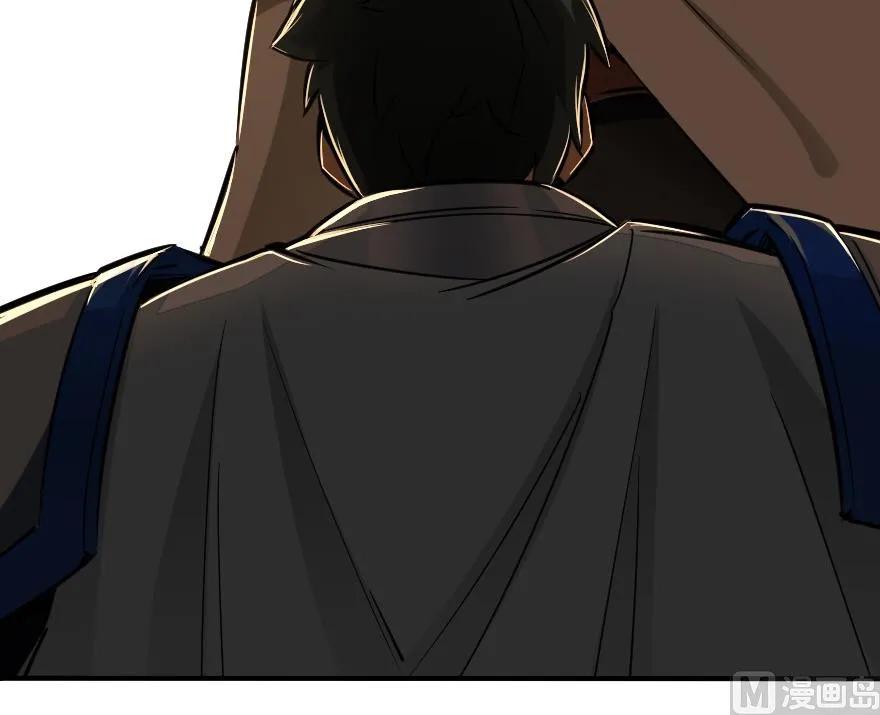放开那个女巫韩漫全集-81 我·全·都·要无删减无遮挡章节图片 